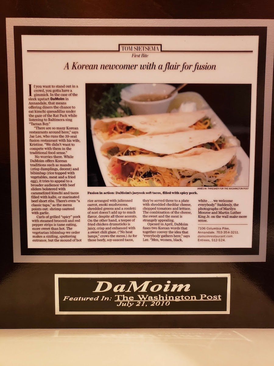 Damoim Restaurant & Bar Photos 2